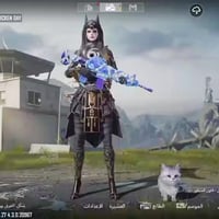 مستوى 90 • كونكر 10 • الكرمة