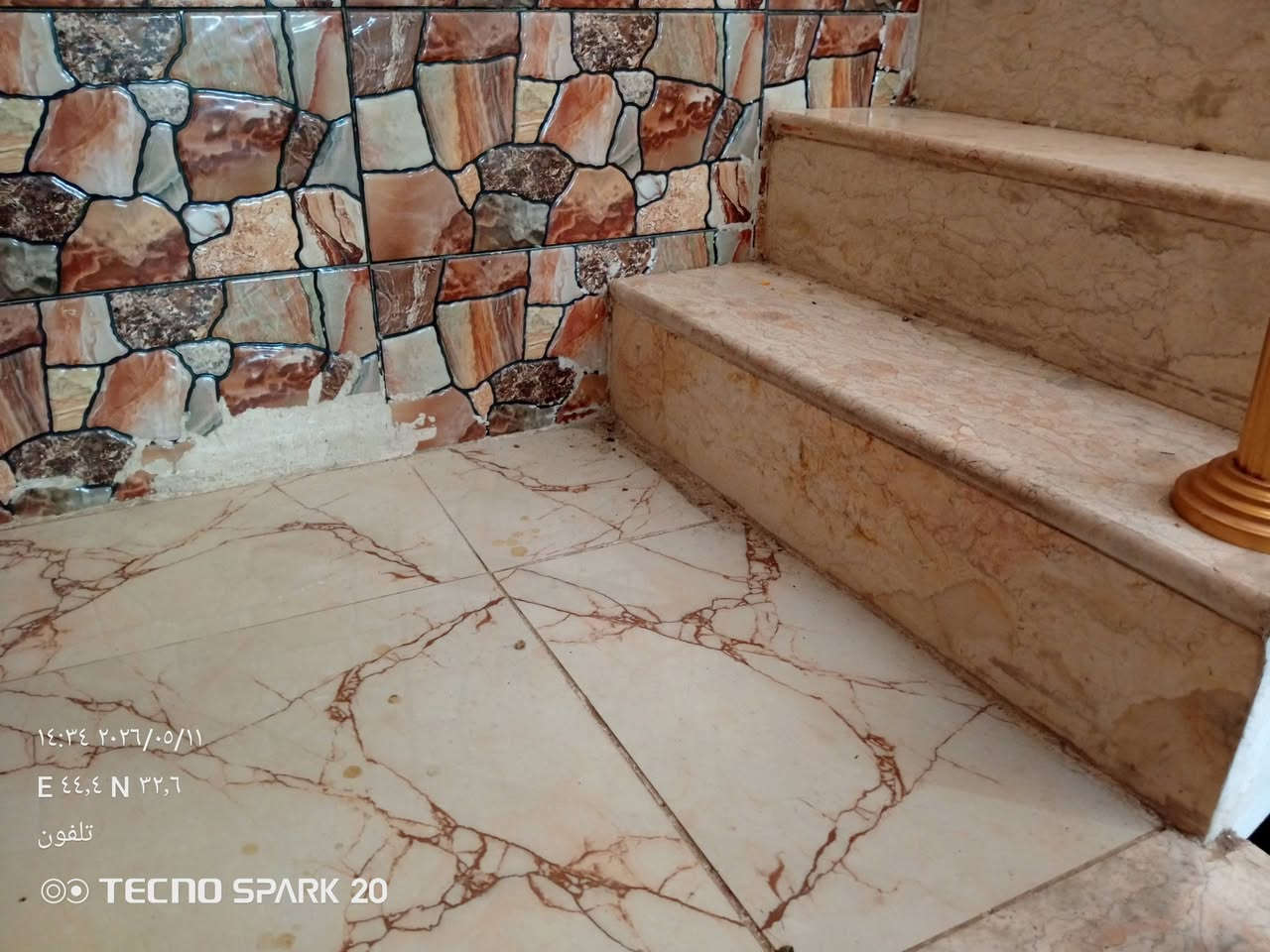 🏡✨ فرصة ذهبية للبيع — بيت حديث البناء في حي الأمير ✨🏡 للبيع دار راقي ومميز في
📍 حي الأمير — خلف الأولى التقاعد العامة مباشرة
مقابل عيادة الاسنان.  
🔹 المواصفات:
✅ الواجهة.11متر
✅ المساحة الكلية 172 متر
✅ بناء جديد وتشطيب حديث
✅ استقبال واسع 6×5
✅ مطبخ مرتب 4×5
✅ هول مريح 4×5
✅ منور خارجي
✅ كراج يتسع لسيارتين 🚗🚗
✅ غرفة نوم بالطابق الأرضي

🔹 الطابق الثاني:
🛏️ 3 غرف نوم واسعة
🚿 صحيات داخلية وخارجية عدد 3

💎 تصميم عصري ومساحات مريحة مناسبة للعوائل
💎 موقع ممتاز قريب من جميع الخدمات
💎 فرصة سكن واستثمار بنفس الوقت. 

📞 للاستفسار والمعاينة يرجى التواصل على الخاص أو الاتصال مباشرة:
***********
***********
صاحب الدار 🏠» سيد باسم المشعشعي.
