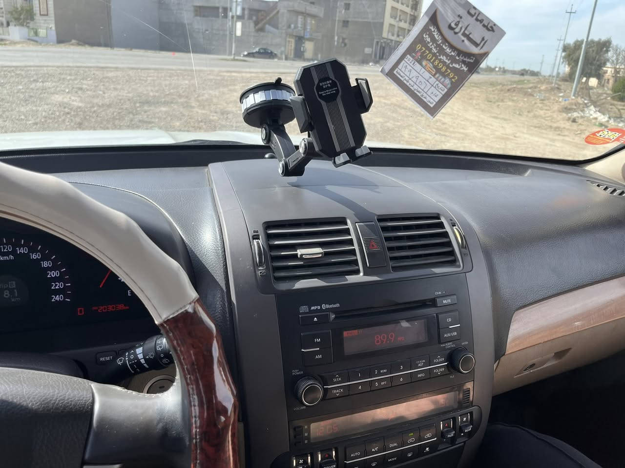 كيا موهافي موديل ٢٠١٤ فول مواصفات (رقم واحد) ابيضّ بيها صبغ قبغ الصندوق مع بعض المناطق تعديل على بارد قدر شبر وشوية 
كشنات جلد 
بصمة 
فتحة سقف 
دفع رباعي 
كشنات تدفئة 
كشنات كهربائية
أشاير بالمري مري شفط وقلاب 
صندوق شفط 
رقم بغداد مشروع وطني وباسمي تحويل بنفس الوقت تايرات جديدة حدادية صدر قبل بحدود شهرين 
كير و محرك خير من الله 
ماشية ٢٠٣ الف 
السعر 155$ وبيها مجال بسيط 
للتواصل ***********
