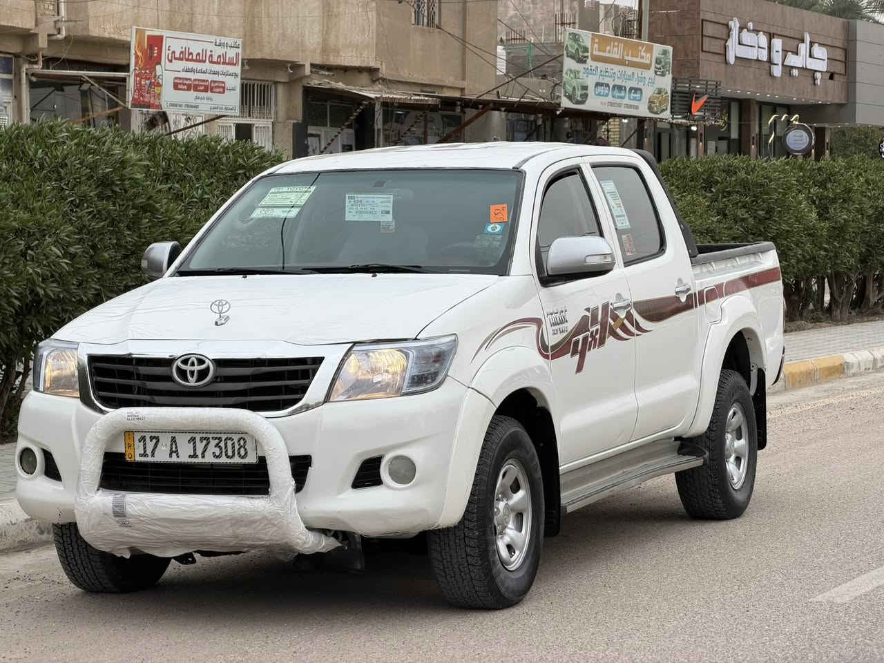 السلام عليكم بيكم فورويل 2013 اكويتي اوتماتيك رقم مثنى بسمي دولي سياره بيهه بنيد مبدل اصلي بدون ضرر عابر سياره جديده وجاهزه من كلشي مكينه كير تبريد حداديه تخم تاير ماعايزه شي السعر190 وبيهه مجال للشراي استفسار *********** عنوان سماوه المركز ✅
