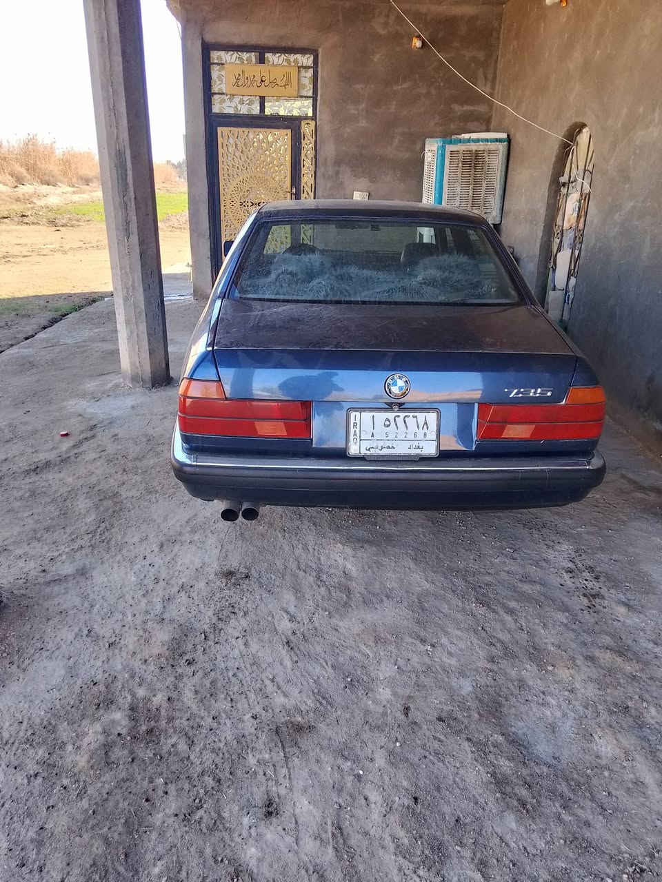 سلام عليكم Bmwالبيع موديل 92 حجم 735 كير كايم محرك مكفول السياره مصبوقه فرن رقم بغداد تحويل ثاني يوم سعر 55$ وبيه مجال ***********
