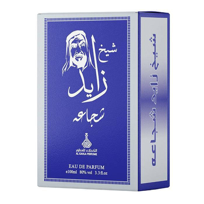 عطور ثباتيه وفوحان وعندي توصيل بصره ومحافضات انواع العطور متوفره


**إذا كنت صاحب هذا الإعلان وتريد حذفه لأي سبب، رجاءا أرسل رسالة إلى الدعم الفني**
