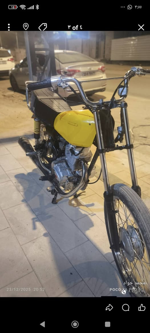 سلام عليكم دراجه ادوات  دراجه نضيفه ويرادلها غراض غليل تعديل دراجه للبيع واي ستفسار ... هاذ رقمي بس واتساب ***********
