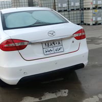 جاك • ٢٠١٢ • زنجير