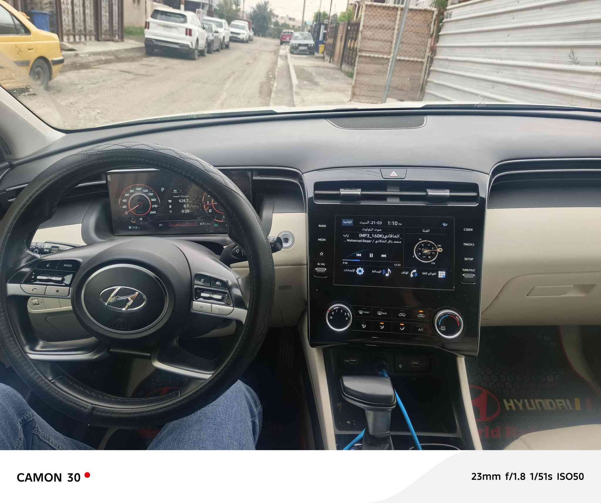 السلام عليكم هونداي خليجي موديل ٢٠٢٣  السياره فول مواصفات عدا البانوراما ماشيه ٤٩٠٠٠ وقابل للزياده مكفوله من الصبغ بيه فقط بارد بقبغ الجنطه موضح بالصور ماشيه  السعر ٢٠٥ وبيه مجال مكان السياره بغداد حي الاعلام ***********
