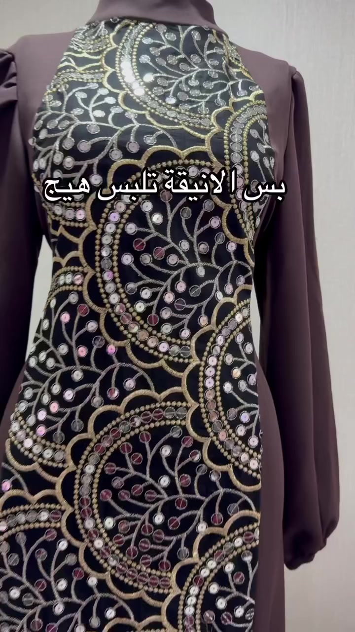 بنات متوفره دراعات باسعار مميزه ضيفو البيج على انستغرام هذا رابط https://www.instagram.com/lawn.st?igsh=M3Zxb3djdTE0aWNw&utm_source=qr


**إذا كنت صاحب هذا الإعلان وتريد حذفه لأي سبب، رجاءا أرسل رسالة إلى الدعم الفني**