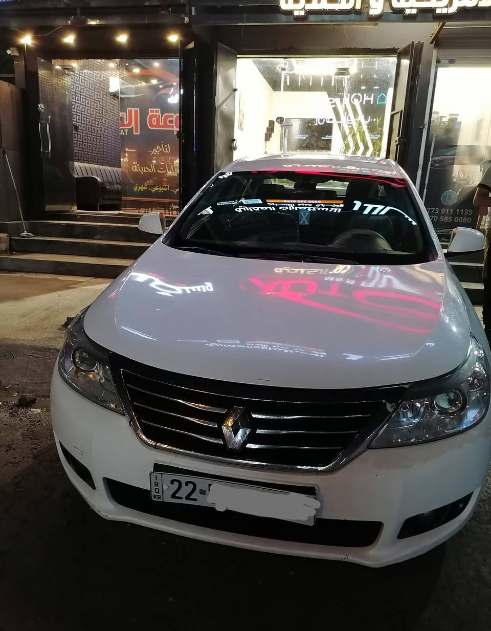 رينو سافران 2012
رقم اربيل 
نفاذ السنوية 2030
بدون ضربة ولاصبغ ولاتبديل  ( باستثناء الجاملغ الخلفي بي طخه بسيطة )
نضافة السيارة مثل ما موضحة ب صور
تبريد تدفئة شغالات
لايت زنون عالي

 مكينه وكير سليمات لاتبخير ولاتنقيص

السعر //  86   ورقة 

مكان السيارة /  الديوانية  _  قرب التربية القديمة
 غير متواجد ع فيس

***********
