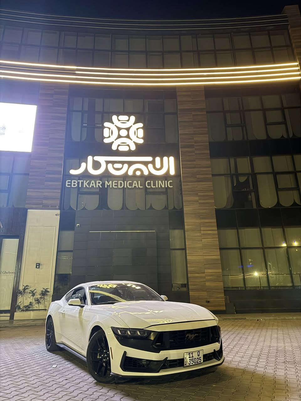 مراوس فقط بموستنك GT 
.
.
موستنك ايكو بوست بريميوم 
فول مواصفات  للاخير و معروفه مواصفات البريميوم
ماشيه 59 الف كيلو وقابل للزياده 
حادثها موجود بالصور والسياره نظيفة كلش و حادثها جداً بسيط و مداريها بالدهن و البانزين كله محسن اديرلها 
فقط مراوس بGT و الافضل رقم شمالي 
للاستفسار ***********
