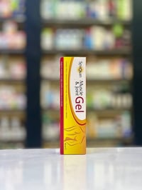 سبيروسان • تسكين الآلام • اخر قطعتين