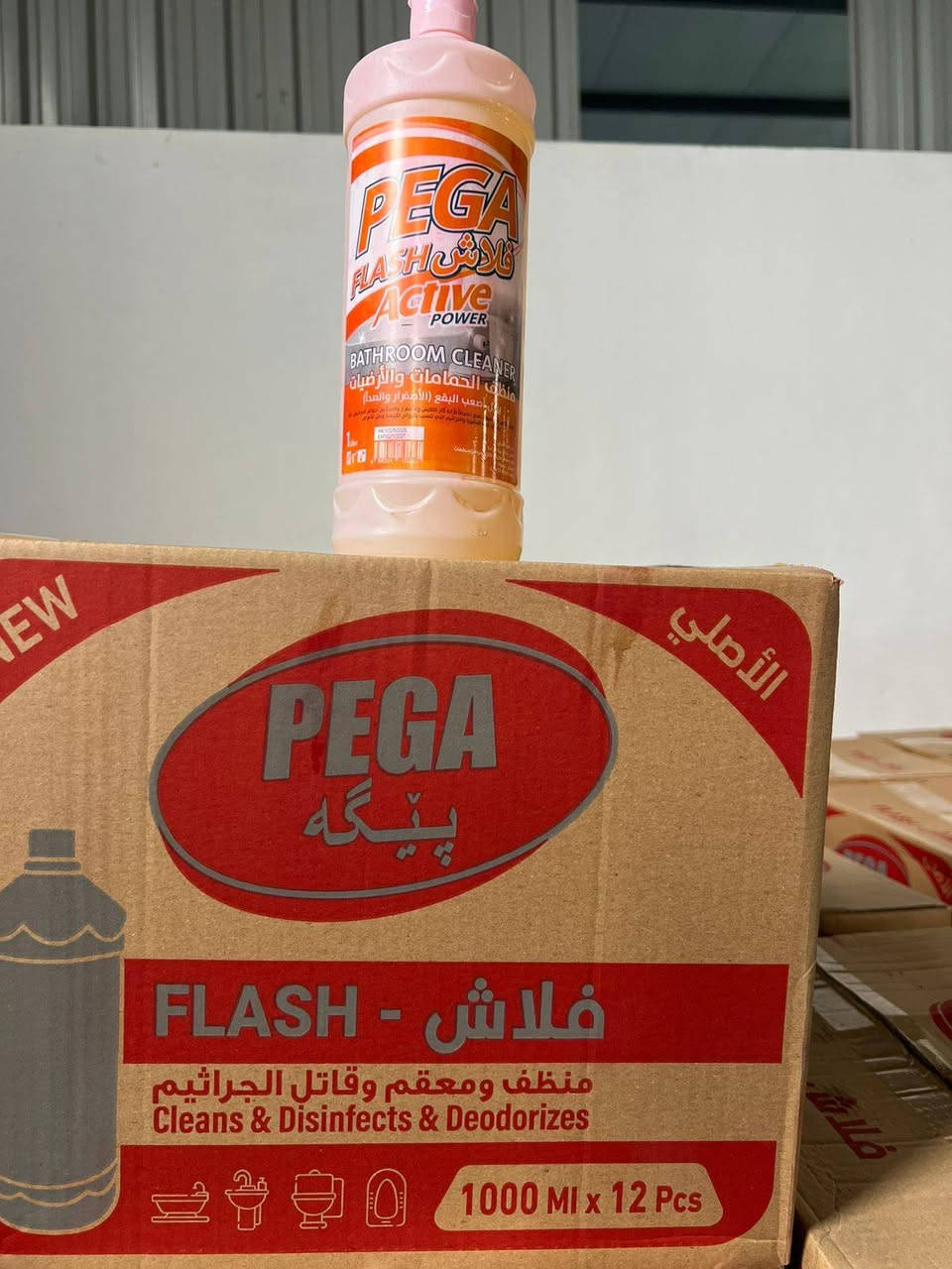فلاش عراقي درجه اولى ١لتر مسلفن كارتون كميات فقط


**إذا كنت صاحب هذا الإعلان وتريد حذفه لأي سبب، رجاءا أرسل رسالة إلى الدعم الفني**