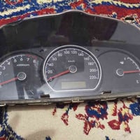 نظيف حيل • الديوانية • للبيع