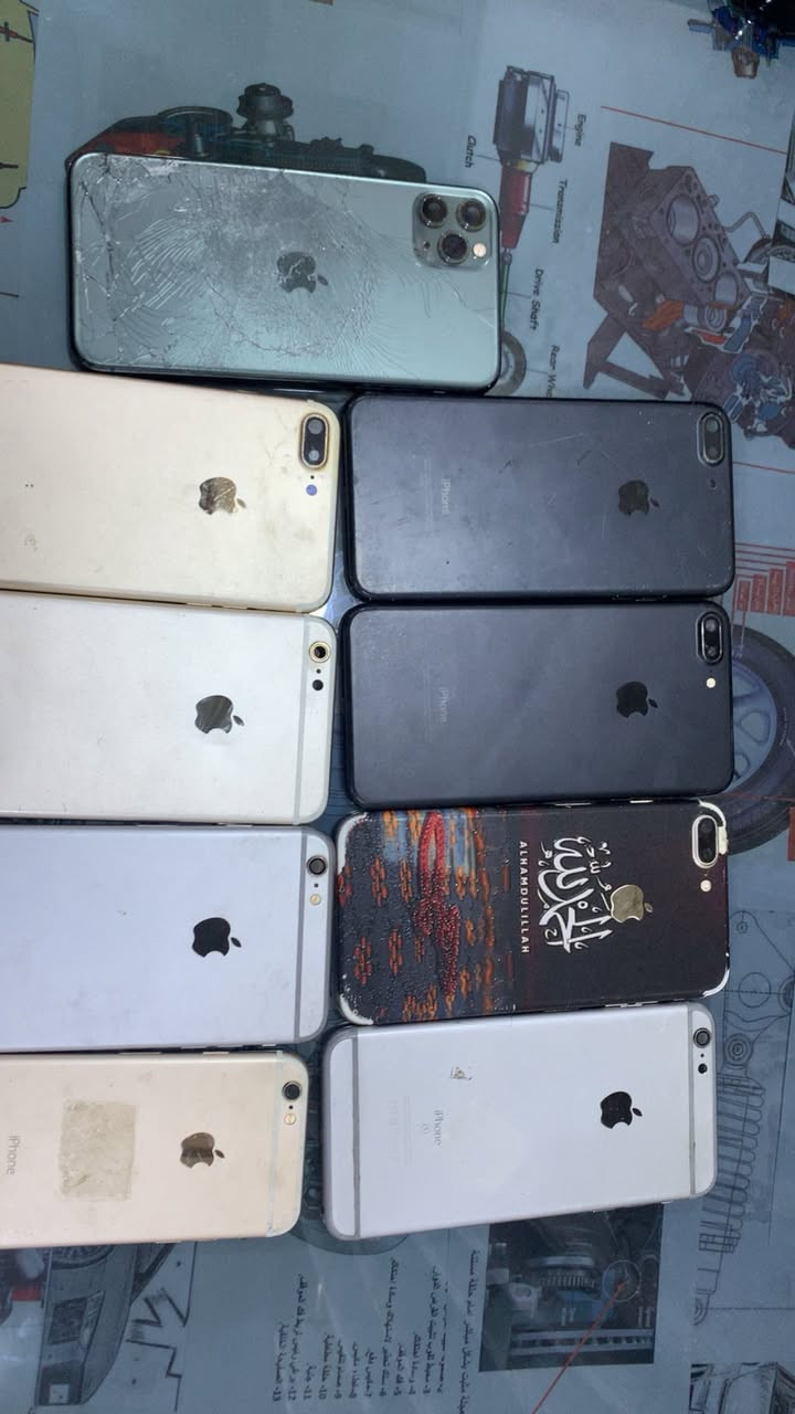 شواصي  للبيع ادفع سعر
شلعه او مفرد


**إذا كنت صاحب هذا الإعلان وتريد حذفه لأي سبب، رجاءا أرسل رسالة إلى الدعم الفني**