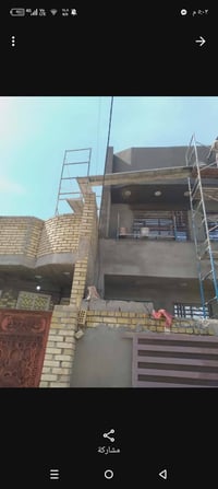 ترميم واجهات • كاشي سيراميك • بخ ونثر