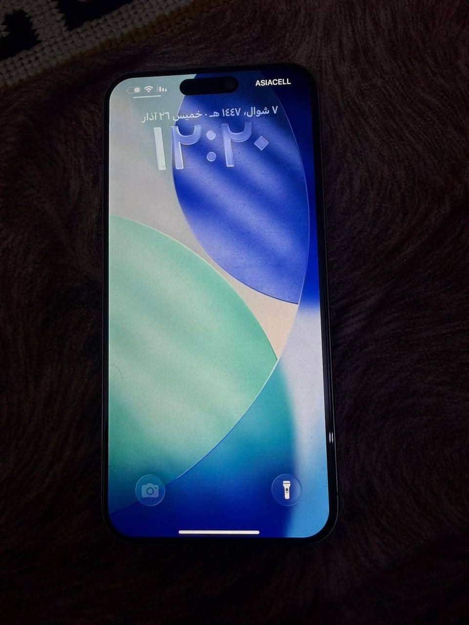 السلام عليكم مبايل ١٥ سعر مليون *********** بغداد نضيف 100 ب بطارية ٩٦
