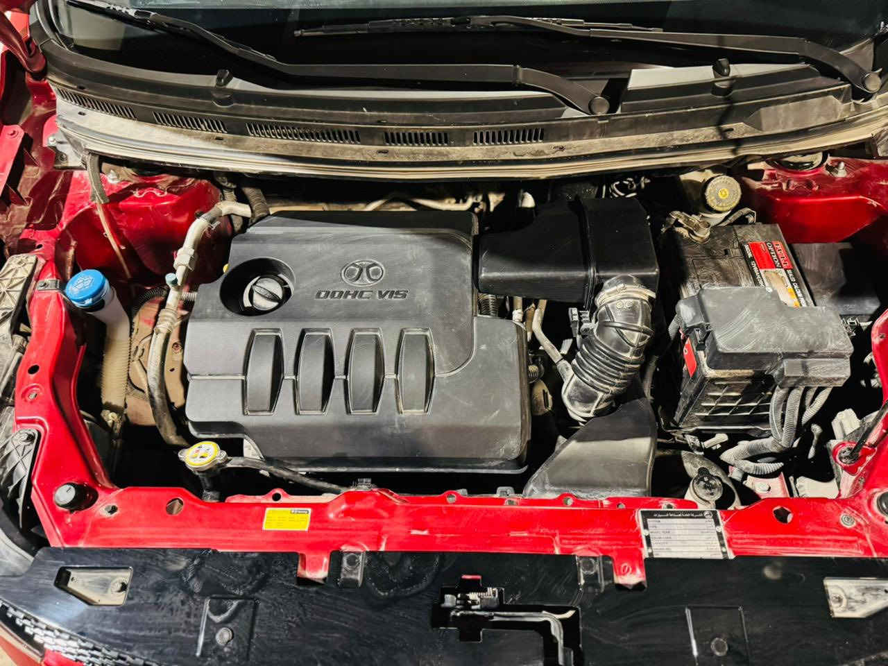 سلام عليكم .
بايك موديل 2020 كير اوتو محرك 1500 السيارة ماشية 21 الف رقم كربلاء الدولي الجديد فحص وهزة جديدة السيارة كفالة عامة ماعده طخة اباب الجنطة الخلفي وموجودة صورة الضربة نصبغت مقدار شبرين 
السعر 90 وبيهه مجال السيارة حرة بأسمي مكان السيارة نجف 
+964 780 047 3691


**إذا كنت صاحب هذا الإعلان وتريد حذفه لأي سبب، رجاءا أرسل رسالة إلى الدعم الفني**