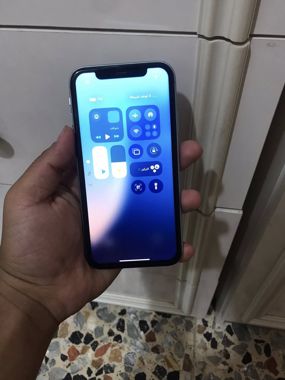 يالله  السلام عليكم ايفون ١١ العادي مبدل فقط بطاريه ذ١٢٨ ب١٠٠    الجهاز بي فطر جوه مو كلش قوي سعر ١٧٥ الباب مال السيمكارت ضايع مكاني السماوه واتساب ***********
