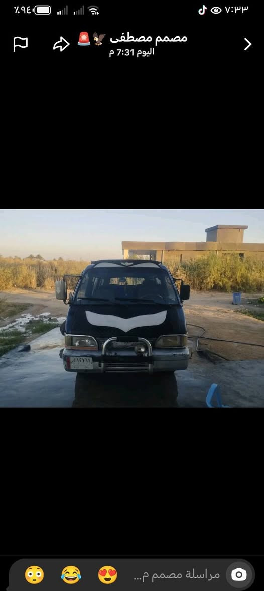 كيا بسته للبيع موديل 94 سعر 50 بيه مجال ***********
