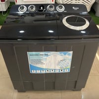 غسالة روميو • ٣٤ كيلو • توصيل مجاني