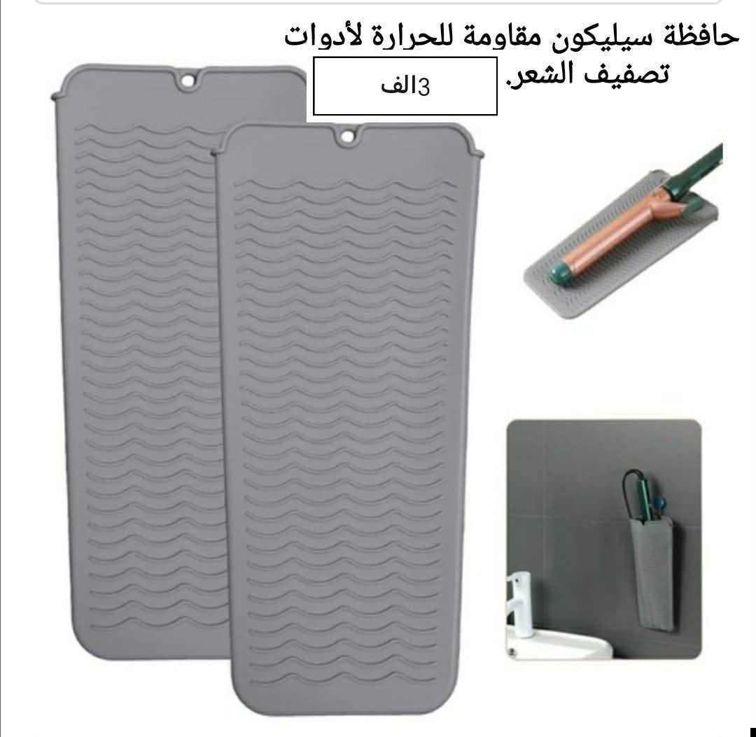 السلام عليكم مجموعة رفوف ومقسمات


**إذا كنت صاحب هذا الإعلان وتريد حذفه لأي سبب، رجاءا أرسل رسالة إلى الدعم الفني**