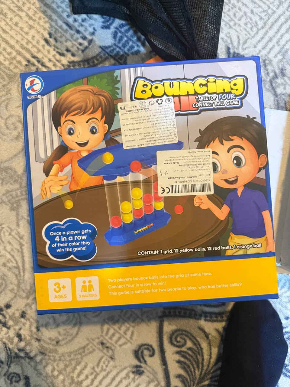 سلاو ئەم یاری مناڵانە بۆ فرۆشتن هەموو شتی مارکە و ئەسڵی 
***********
گەیاندن هەیە بۆ هەموو کوردستان و عراق السليمانية, العراق
