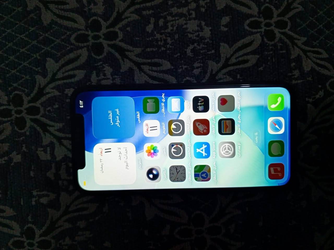 ايفون 11بروه ذاكرته 256 مبدل شاشه وبطاريه بدون ملحقات مكاني نجف استفسار خاص او واتساب ***********سعر.  160
