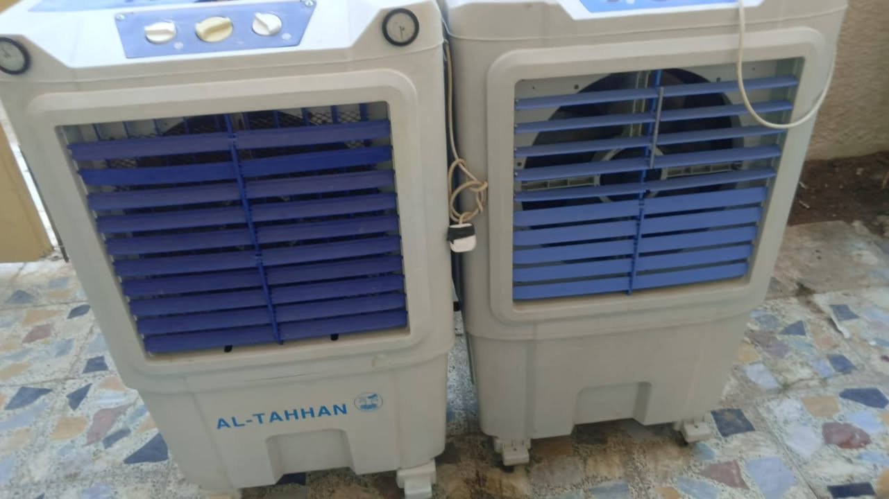 ***********موجوده واتساب
