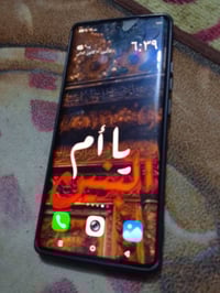 انفنكس هوت ٥٠ • برو بلس • ٢٥٦