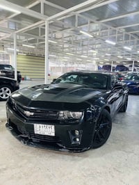 كمارو • ٢٠١١ • ٣ قطع صبغ