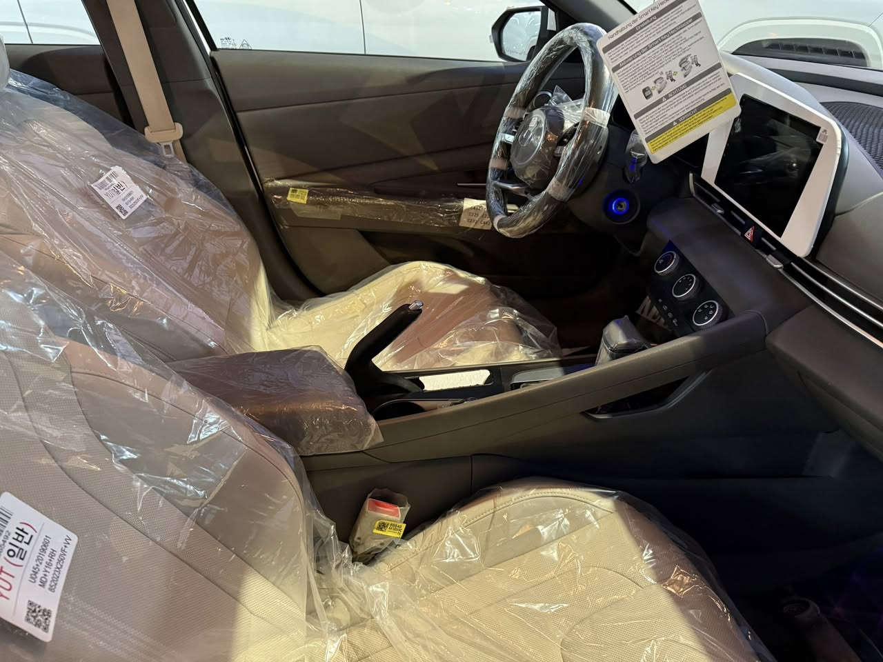 سلام عليكم انتره موديل ٢٣ خليجه مكفوله حره مكينه ١٦٠٠ مامفتوح السعر ١٦٣ بيه مجال بصيط مكان سياره ناصريه مامتواجد على فيس ***********
