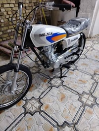 نامة شلامجة • مكينة موسى • تعمير جديد