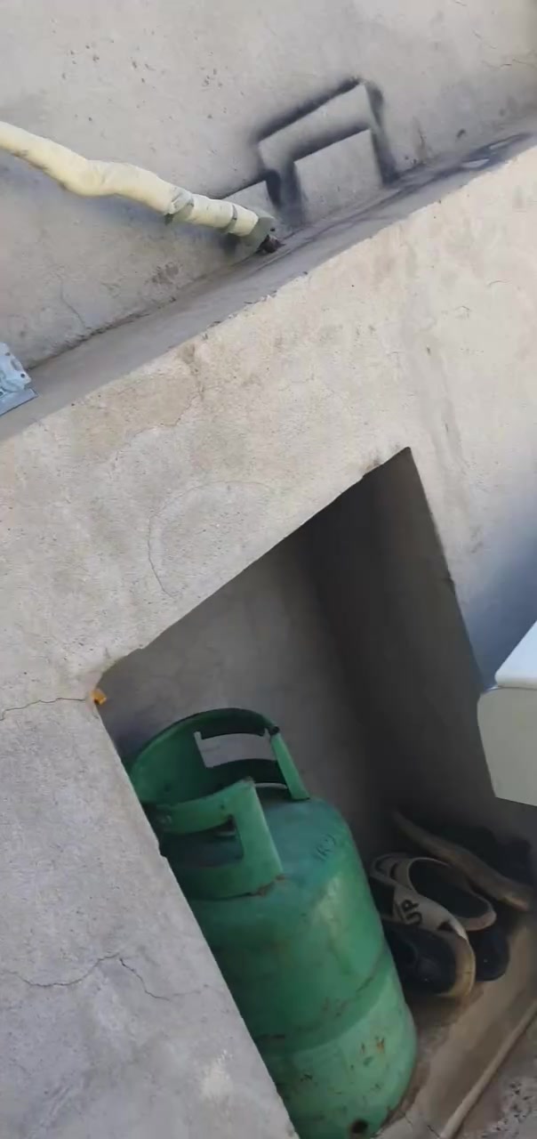 البيع ***********
