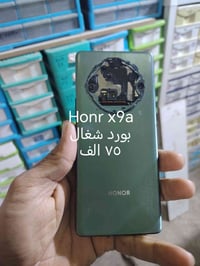 بوردات شغاله 07812606245 وفرنالكم كروب خاص بفنيين الصيانه الي يحب يدخل...