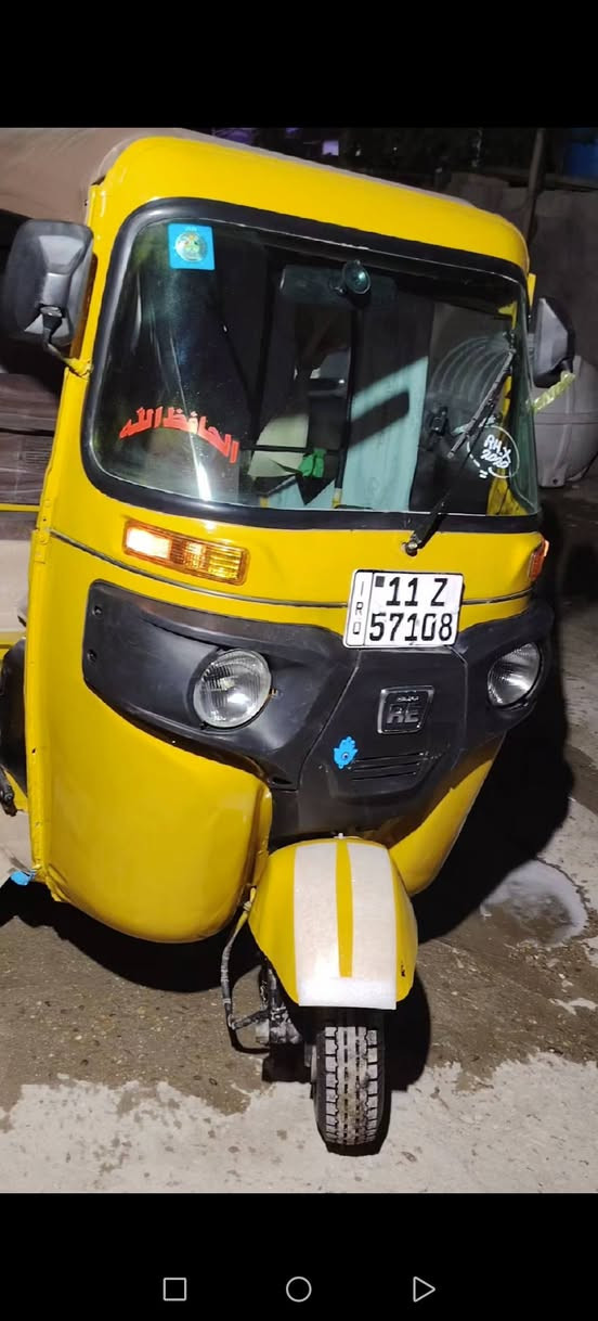 تكتك مديل 20 للبيع بسمي لوحه نكليزي هزه جديده تكتك معمره صبغ عام تكتك مال عيشه كير مكينه خير من الله سعر 6 و 800 وبيه مجال عنون بغداد الدوره ابو دشير
الرقم ***********
