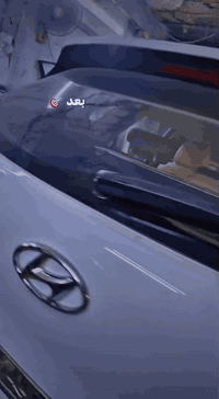 حار وبارد
والنتيجة قدامكم 👌
سمكرة سيارات – شغل أمانة وأسعار مناسبة
📍 بغداد – كمب سارة
اللي محتاج سمكرة يتواصل 
وتساب /***********
