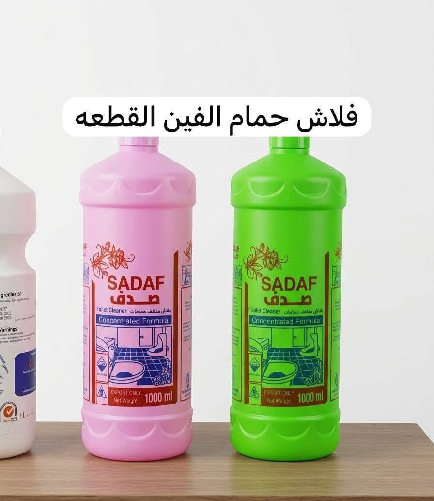 انسب الاسعار بسمايا


**إذا كنت صاحب هذا الإعلان وتريد حذفه لأي سبب، رجاءا أرسل رسالة إلى الدعم الفني**
