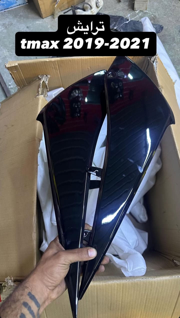 هلا شباب وصول جميع قطع ادوات تيماكس كلشي موجود  بحيل الله ماقصر ويه الكل
مكاني حله مقابل جسر الأم محل سيد صمد *********** وعندي توصيل لباب البيت  مع ضمان القطع الي أبيعها مع توفر صيانه لجميع أنواع الدراجات
