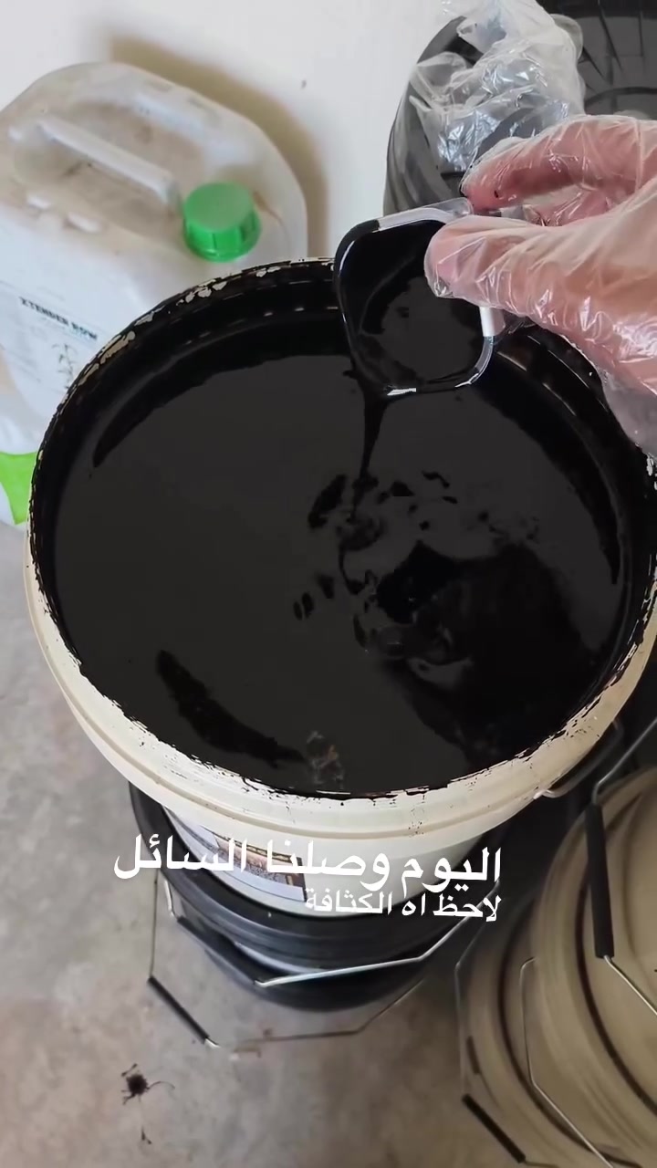 هيومك أسيد سائل AGRI HUMIC
🌱 يحتوي على: 
✅ هيومك أسيد 
✅ فلفيك أسيد 
✅ نيتروجين 
✅ بوتاسيوم 
✅ حديد 
🌾 يساعد على: 
• تحسين امتصاص العناصر الغذائية 
• تنشيط نمو الجذور وزيادة المجموع الخضري 
• تحسين خصوبة التربة والاحتفاظ بالرطوبة 
• زيادة قوة النبات وتحسين 🚚 
مكتب المنزلة الزراعي 
كركوك الحويجة 
***********واتساب 
***********📞
لدينا خدمة توصيل الى جميع انحاء العراق
