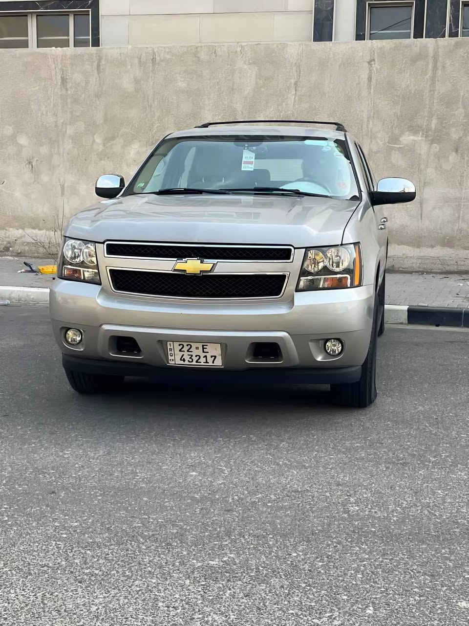 سلام عليكم تاهو موديل 2007 رقم اربيل الدولي سنويه وهزه كله جديد خليجي LT كفاله من كلشي ماشيه
 مكينه كير كفاله سياره جاهزه كل نقص مابيه سياره نضيفه بمعنى الكلمه عل وضع الشركه للاستفسار اكثر اتصل عل رقم *********** مكان بصره
