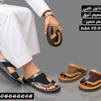 رجالي • اصبع كومفورت • مقاس ٤٠-٤٩