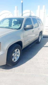 تاهو ادوات كفاله عامه حداده جديده 90%كير مكينه كفاله تبرير ثلج الياخذه...