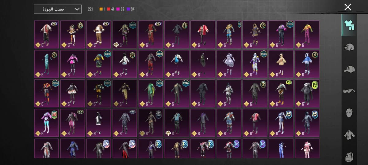 حساب للبيع وجه لوجه فقط مكان موصل
ادفع سعر عجبني ابيعك 
للتواصل خاص


**إذا كنت صاحب هذا الإعلان وتريد حذفه لأي سبب، رجاءا أرسل رسالة إلى الدعم الفني**