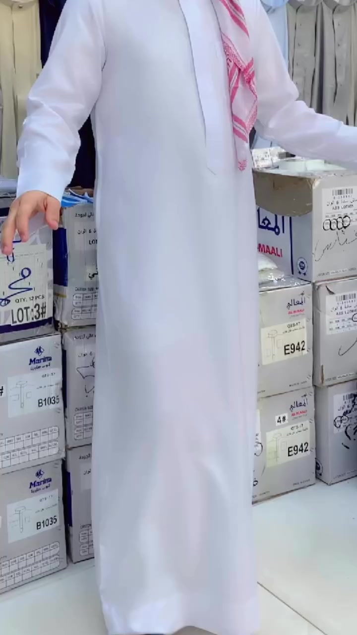 جديد وحصري. صيفي 2026دشداشه كلاسك 👍🔥
ازياء محمد للزي العربي 
البصره ابي الخصيب 
قرب دوره ام زباله 
#ازياء_محمد #للزي_العربي
 #البصره #ابو_الخصيب 
#ازياء_محمد_للزي_العربي 
***********📞
