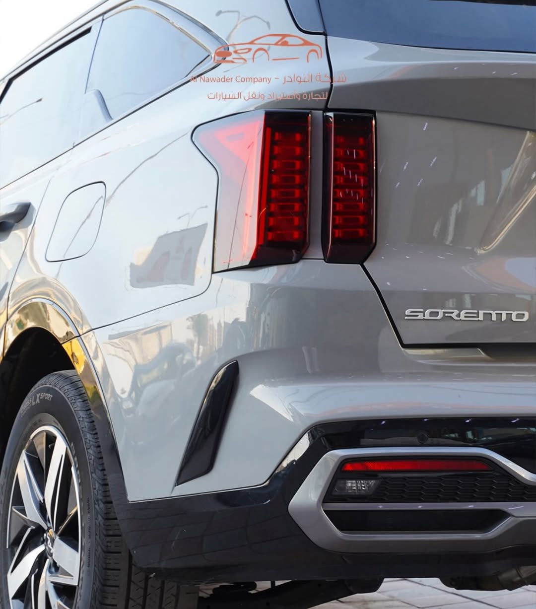 ‼️ كيا سورنتو فول VIP
موديل : 2023

عدادً المشي : 40.000mi من امريكا فقط 
اللون الخارجي : سمنتي لون المرغوب 
صبغ في الباب  عكس سايق امامي ضرر طفيف+ قطعتين كلير من امريكا 
حجم المحرك :2500 تيربو✈️
بانوراما
تحكم ستيرن 
نقاط عمياء
رادار امامي
رادار جانبي
جلد 
مقاعد هوائية
مقاعد كهرباء 
منافذ مقاعد usp
تثبيت مسار
اوتو هولد
اي بي اس
هند بريك بصمة
قيادة ذآتية 
تحديد مسار
جنطة ذكية كهرباء
شاحن لاسلكي
بصمة 
نظام ترحيب
زنون بلادي
مقاعد vip منفصل
7 راكب
قطعتين تبريد 
تشتغيل عن بعد

  
 السعر 218 $  بدون رقم
***********
