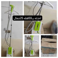 الكترونيات • جديده ونضيفه • صور اوضح