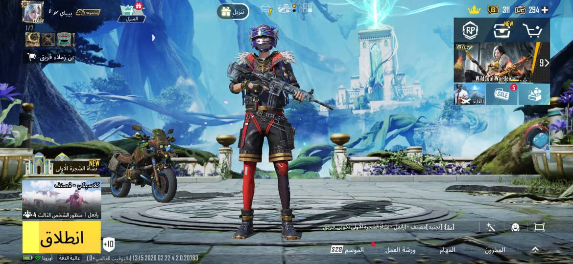 سلام عليكم عندي حساب ابيع بوبجي  منزلك كل صوره على معلومات حسابي حساب مربوط كوكل حساب جديد مستوى ((45))  موقعي ((صلاح الدين)) تحياتي


**إذا كنت صاحب هذا الإعلان وتريد حذفه لأي سبب، رجاءا أرسل رسالة إلى الدعم الفني**