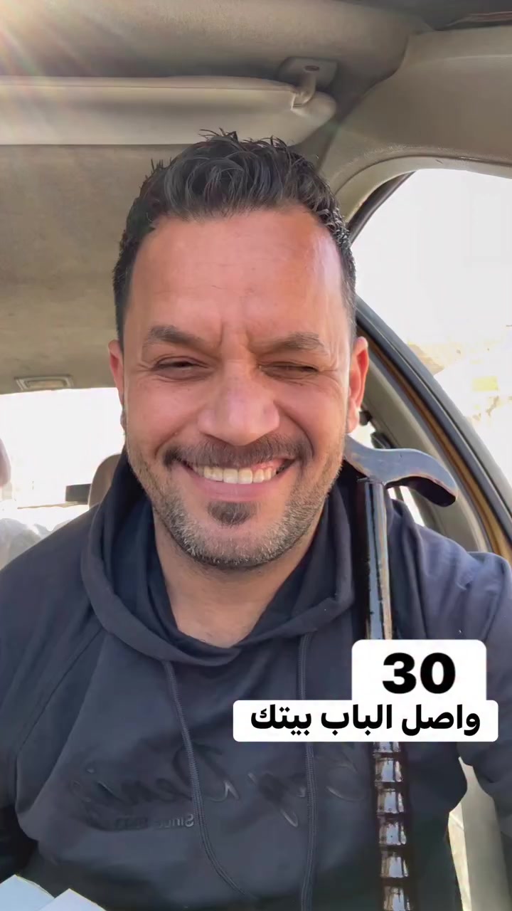 اخواني احتاج دعمكم 
والله يرزقنا ويرزقكم الرزق الحلال


**إذا كنت صاحب هذا الإعلان وتريد حذفه لأي سبب، رجاءا أرسل رسالة إلى الدعم الفني**