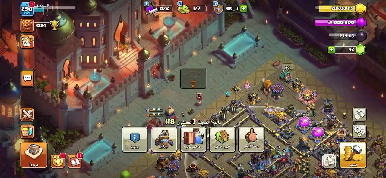 سلام عليكم قريه للبيع تاون ١٨ فول ماكس الحساب مرتب  مشحون هواي سعر خاص مكاني بغداد


**إذا كنت صاحب هذا الإعلان وتريد حذفه لأي سبب، رجاءا أرسل رسالة إلى الدعم الفني**