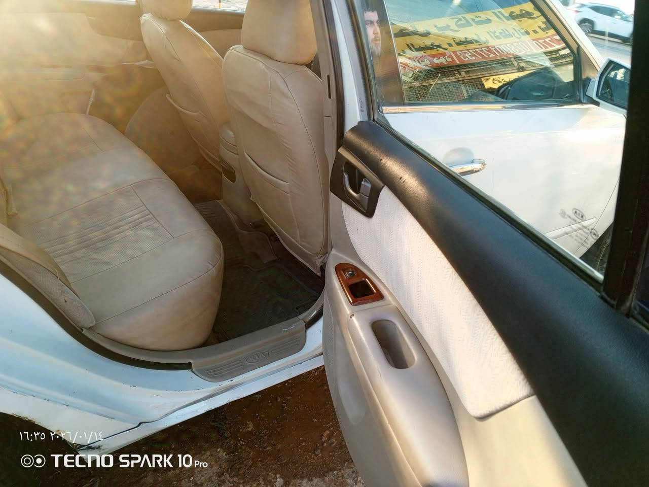 اوبتمه 2006 مكينه 2000 جاهز مابيها اي نقص مكينه حداديه تبريد مكفول مال مزاد سعر 55 
رقم ***********
