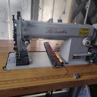 مكينة سحب • دوشمه وجلود • حله