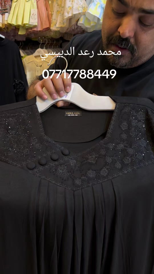 فانيله زبده أصلية المنشا تركي تلبس وزن من 60 الى 120 كيلو القياس من 2XL...3XL...4XL...5XL...6XL...7XL... للحجز والاستفسار وات ازياء محمد رعد الدبيسي ***********👍 #بصره_بغداد_ميسان_ذي_قار_كل_المحافظات #مول_المنصور #ترند #شعب_الصيني_ماله_حل😂😂 #بصره_تايمز_سكوير 

